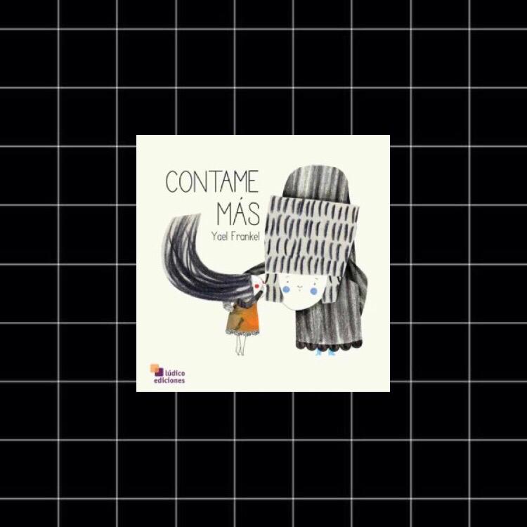 WhatsApp Image 2023-10-19 at 00.08.34 (25)