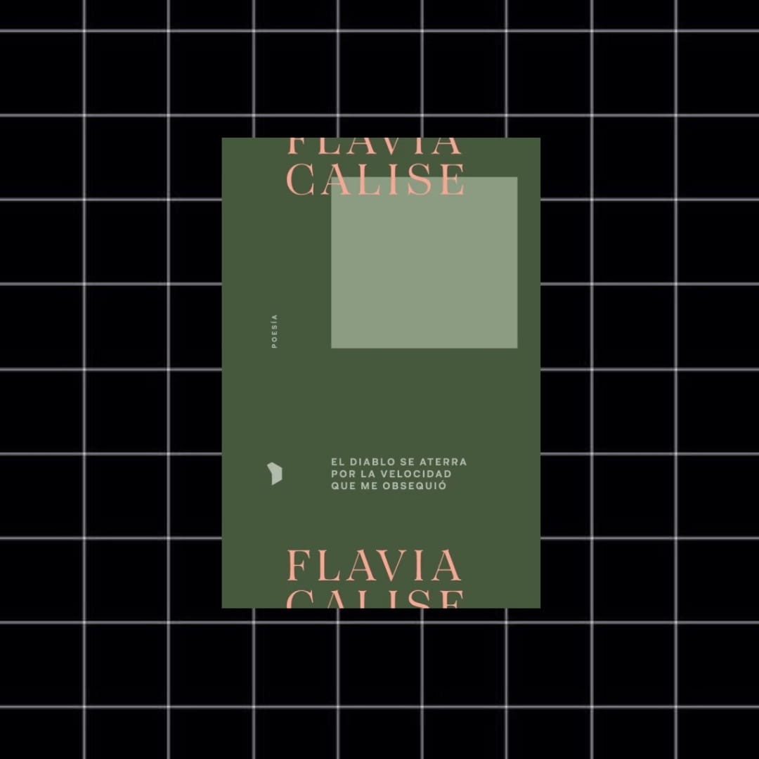 WhatsApp Image 2025-08-19 at 12.38.53 (1)